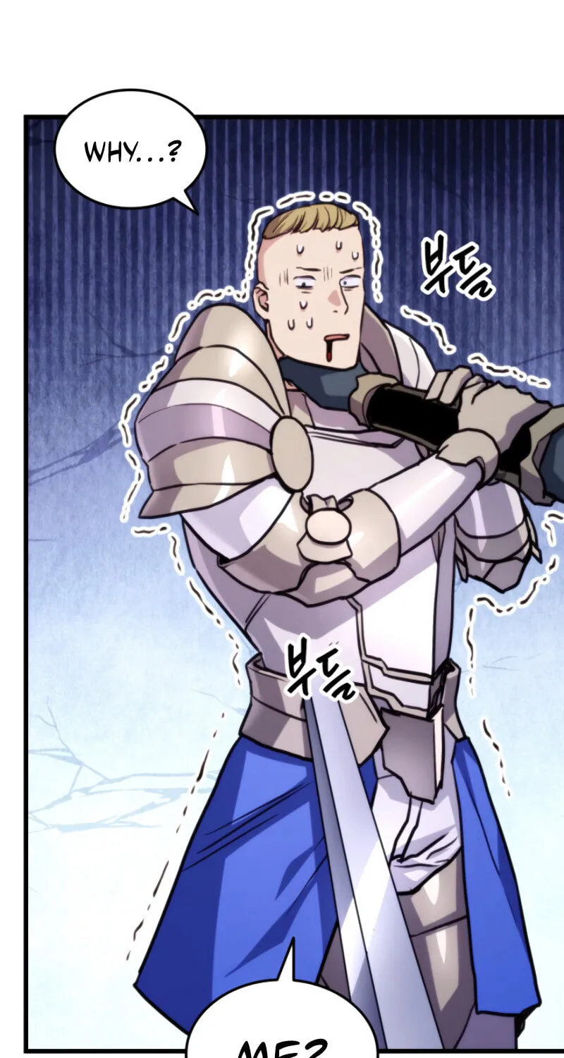 Ranker