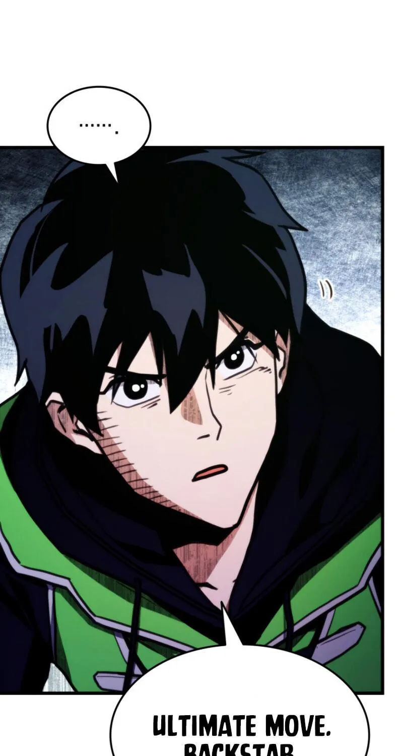 Ranker