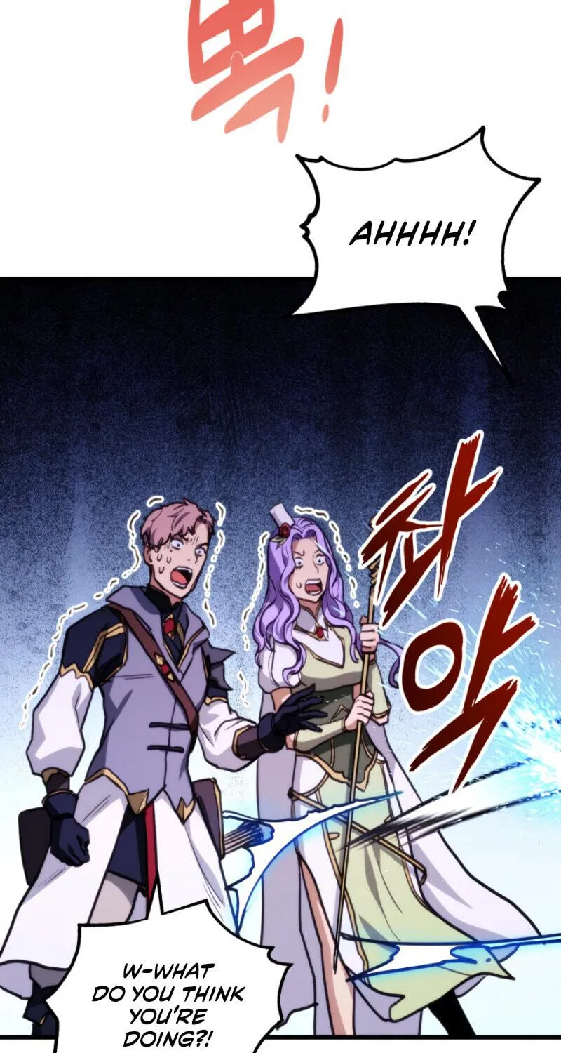 Ranker