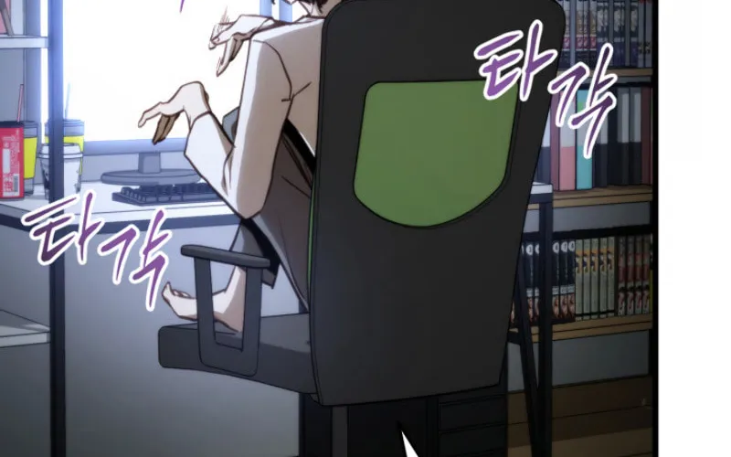 Ranker