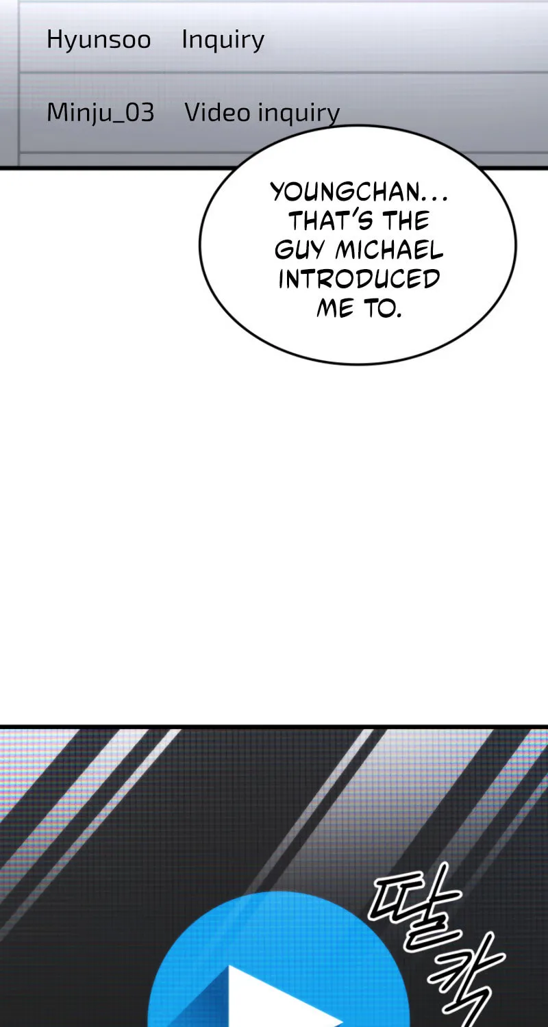 Ranker