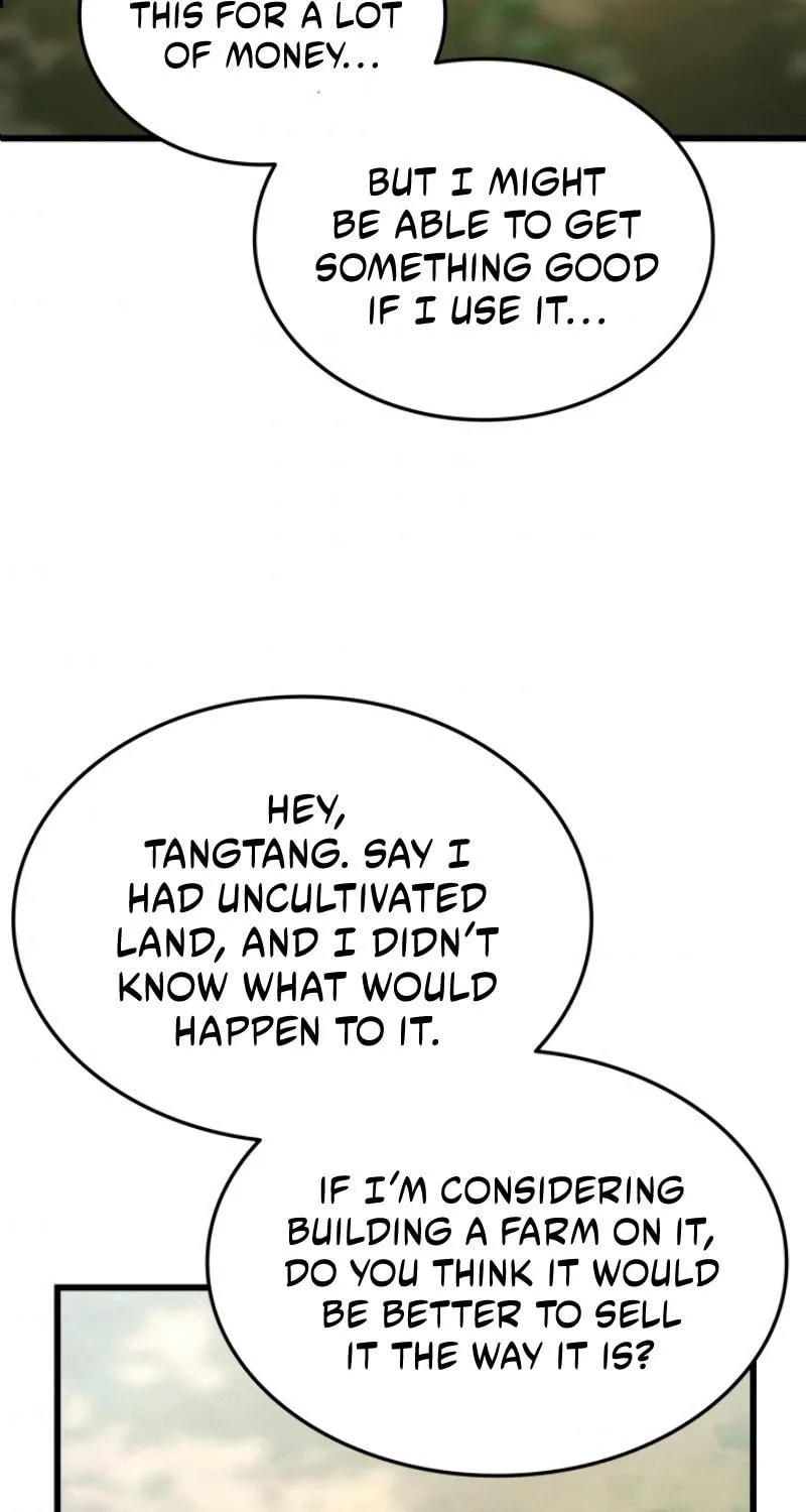 Ranker