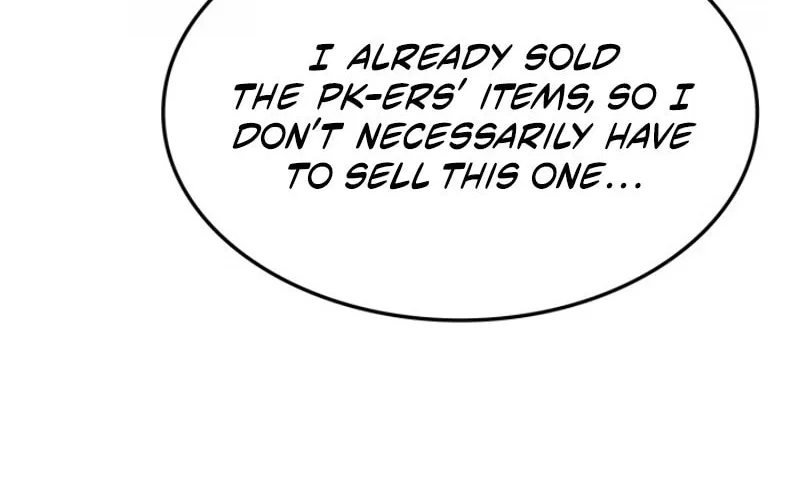 Ranker