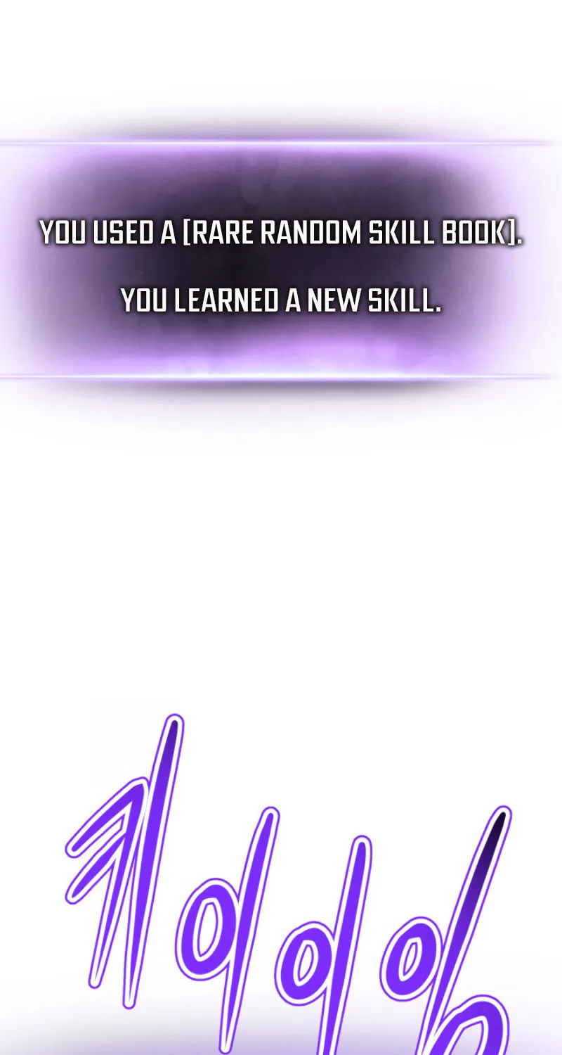 Ranker