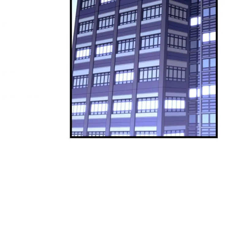Ranker