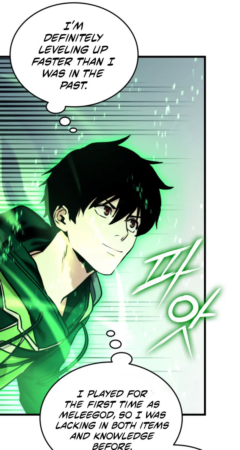 Ranker