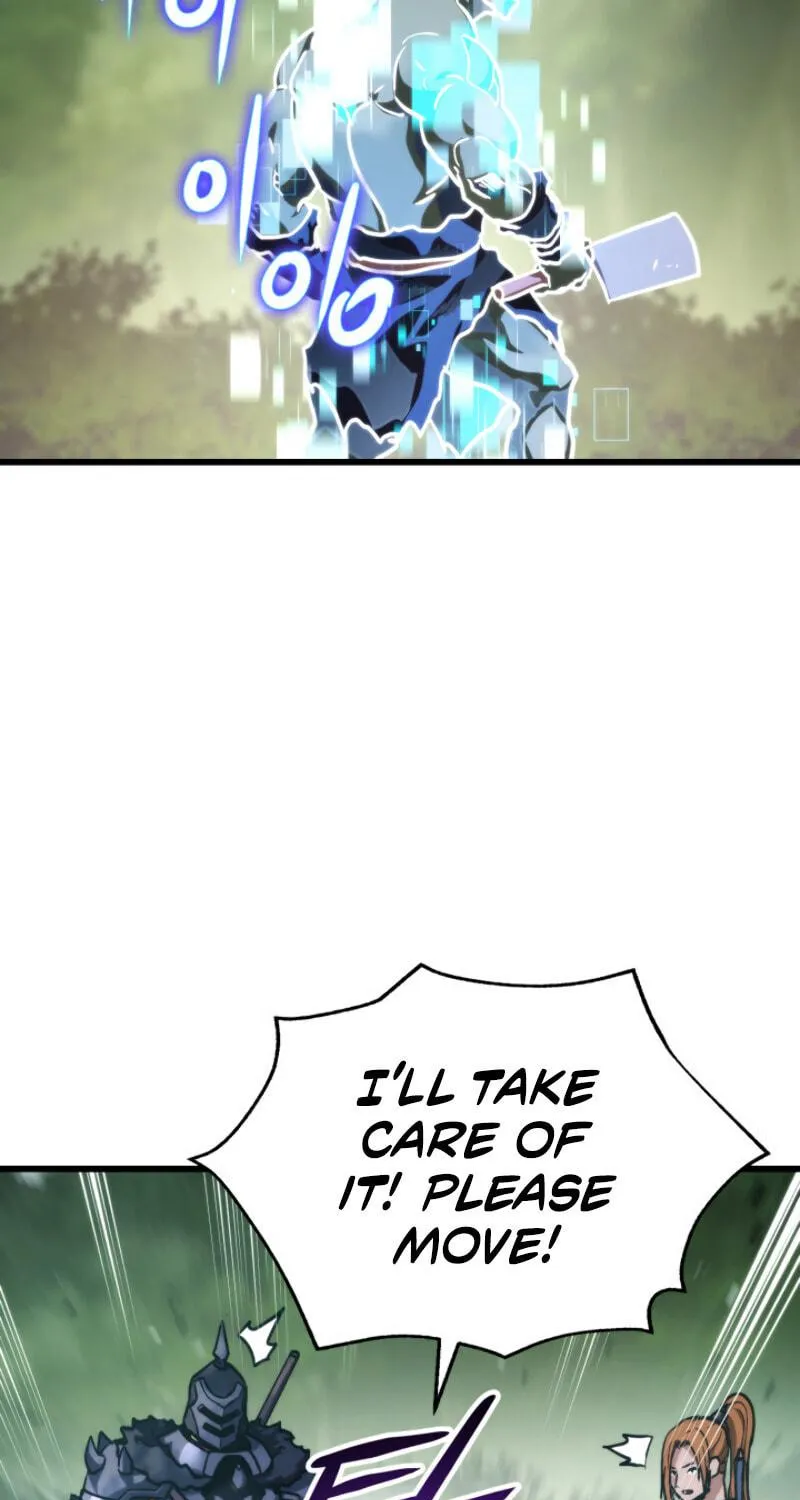 Ranker