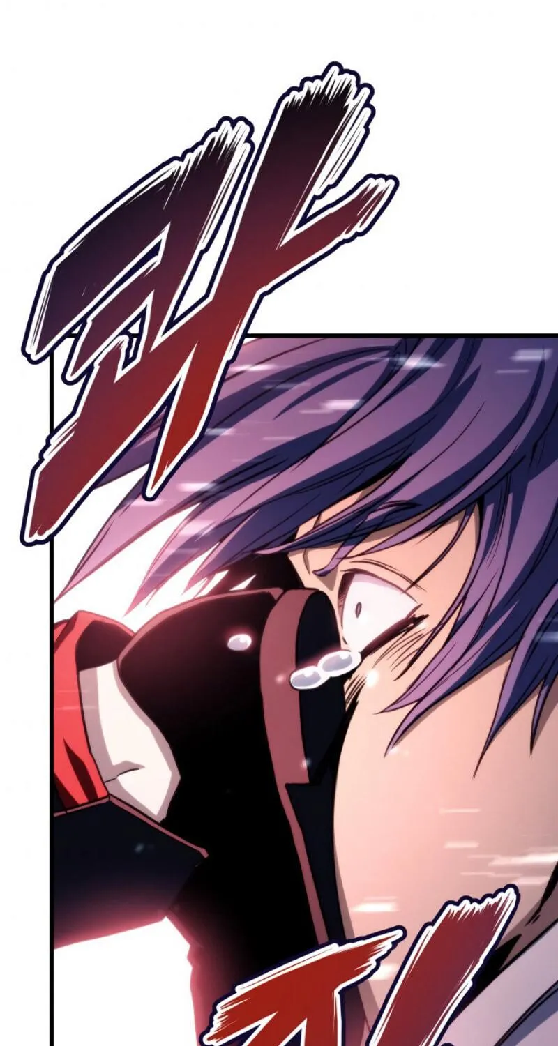 Ranker