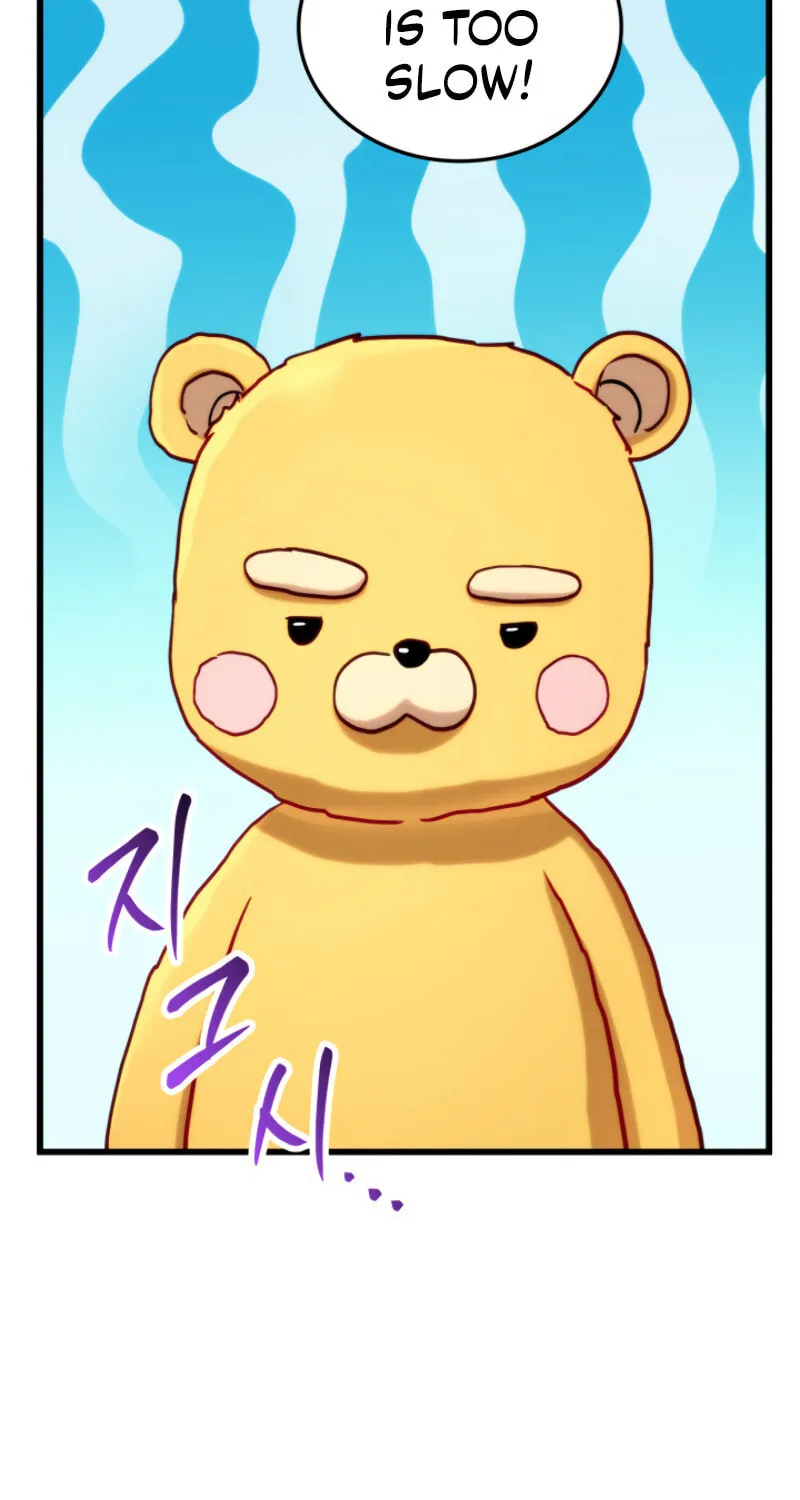 Ranker