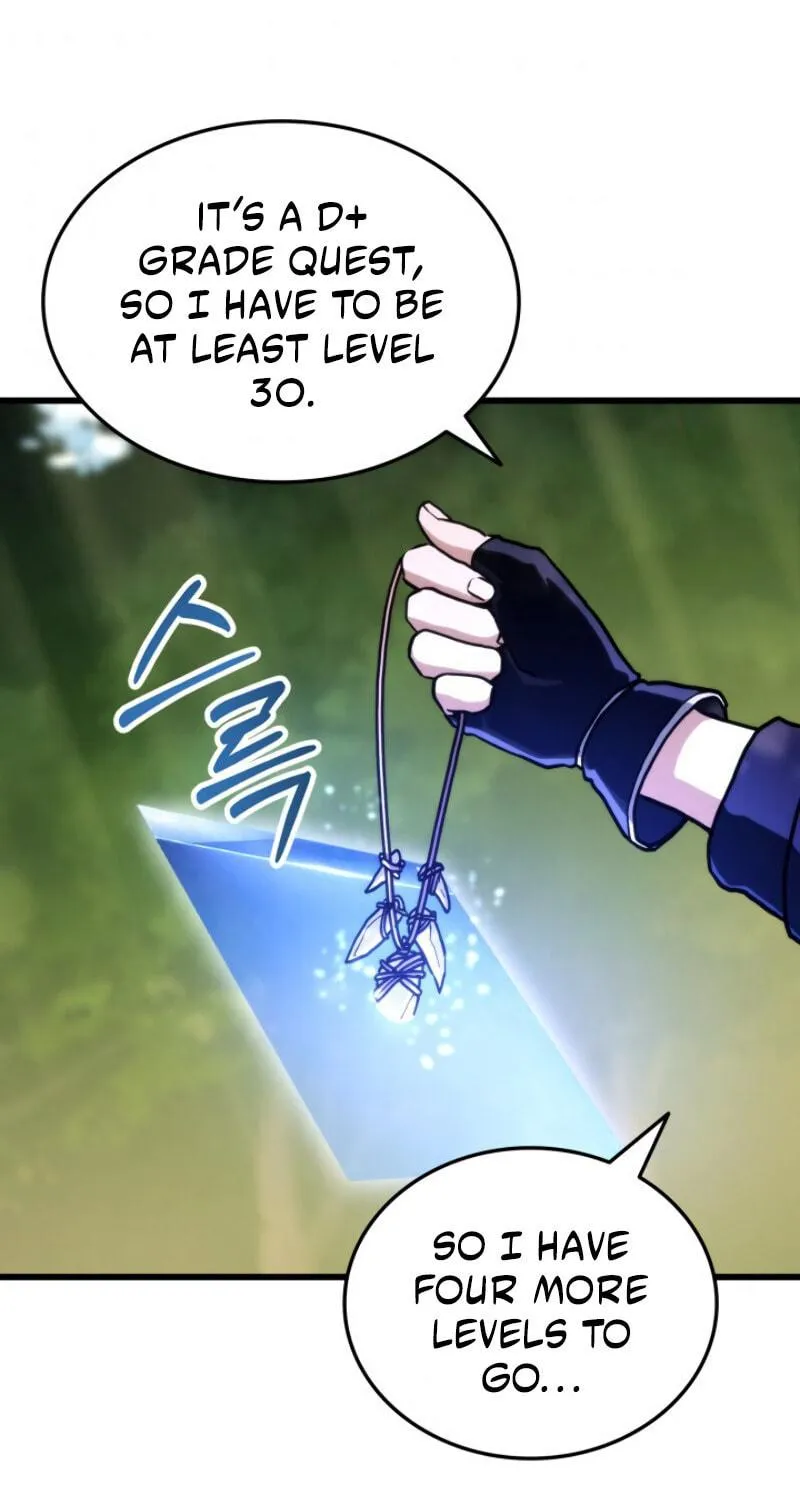 Ranker