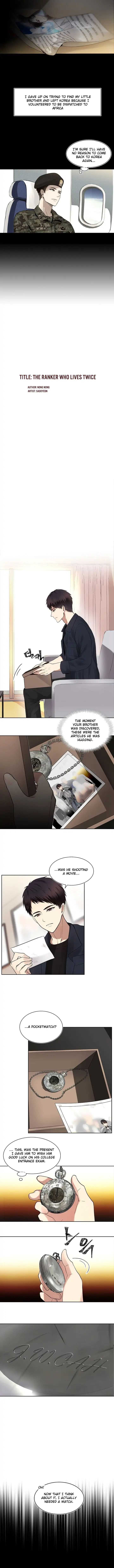 Ranker Who Lives A Second Time Chapter 1 page 3 - 