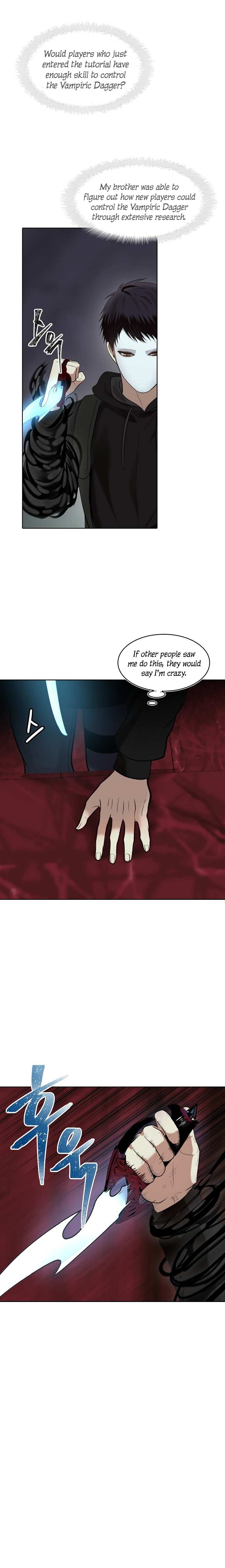 Ranker Who Lives A Second Time Chapter 10 page 8 - 