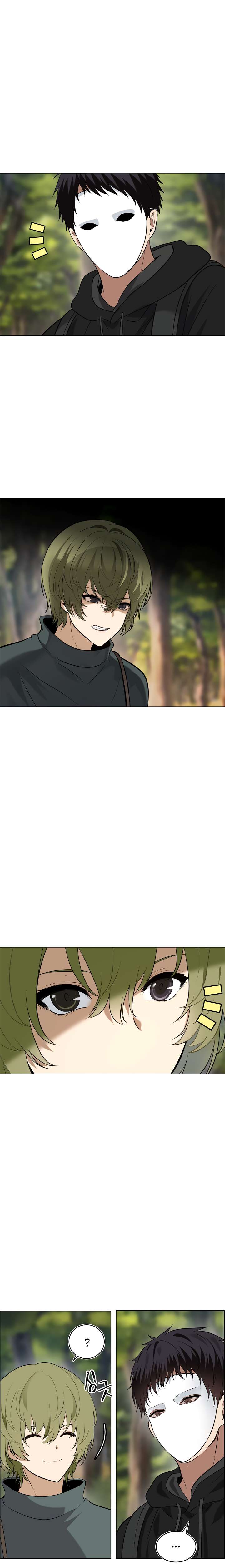 Ranker Who Lives A Second Time Chapter 14 page 2 - 
