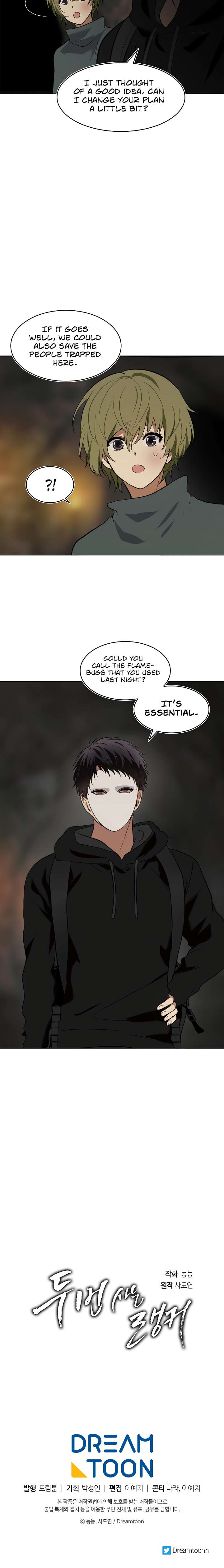 Ranker Who Lives A Second Time Chapter 14 page 21 - 