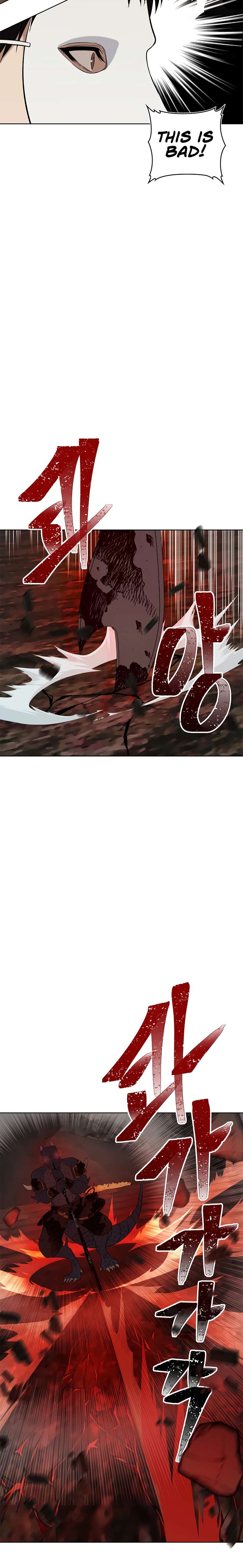 Ranker Who Lives A Second Time Chapter 15 page 16 - 