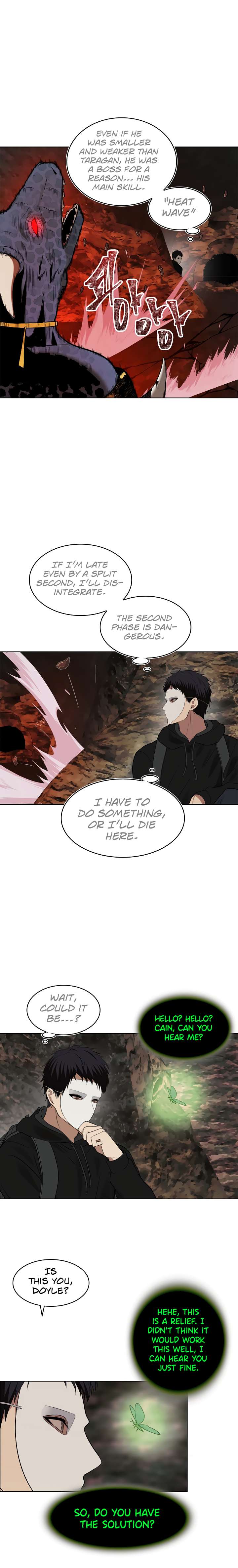 Ranker Who Lives A Second Time Chapter 15 page 17 - 