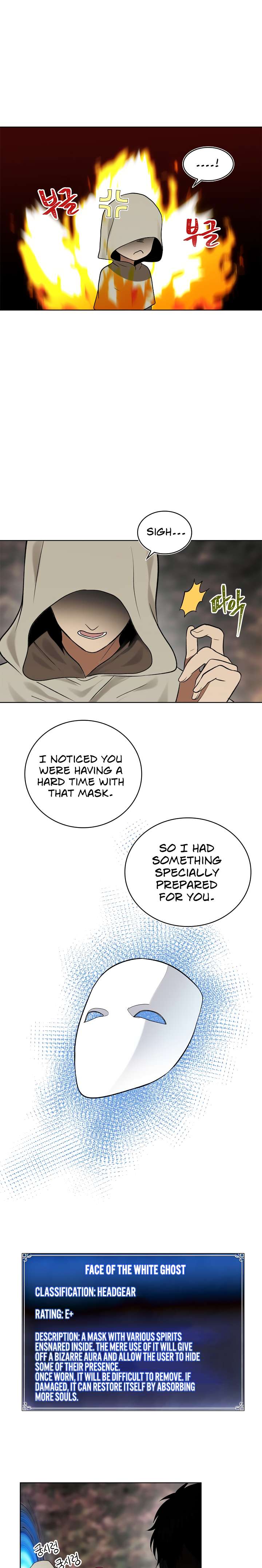 Ranker Who Lives A Second Time Chapter 17 page 15 - 