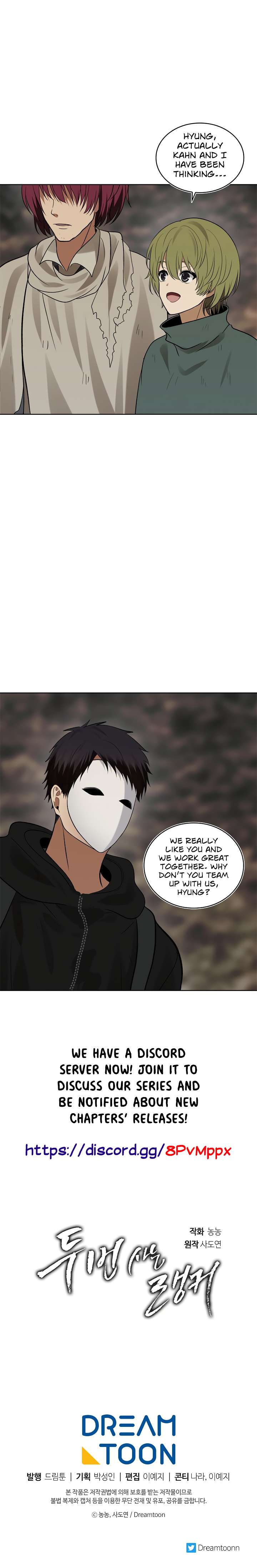 Ranker Who Lives A Second Time Chapter 17 page 21 - 