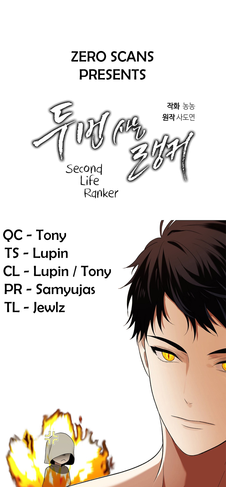 Ranker Who Lives A Second Time Chapter 20 page 1 - 