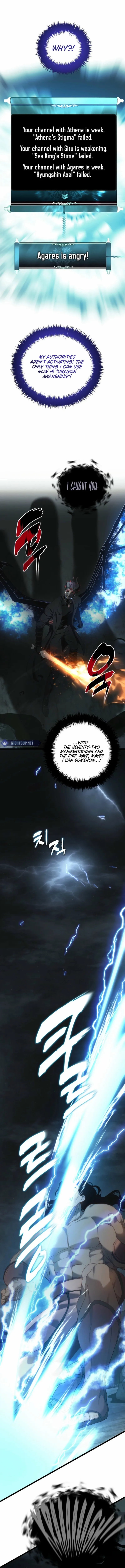 Ranker Who Lives A Second Time Chapter 208 page 17 - 
