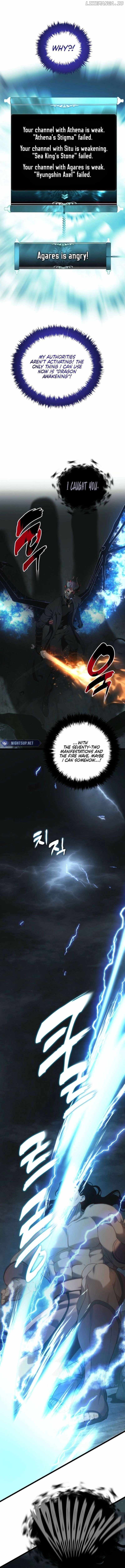 Ranker Who Lives A Second Time Chapter 209 page 18 - 