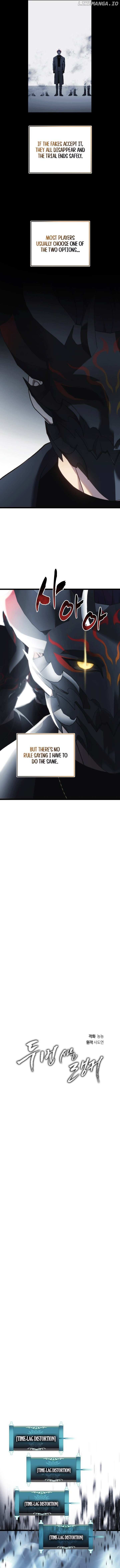 Ranker Who Lives A Second Time Chapter 214 page 3 - 