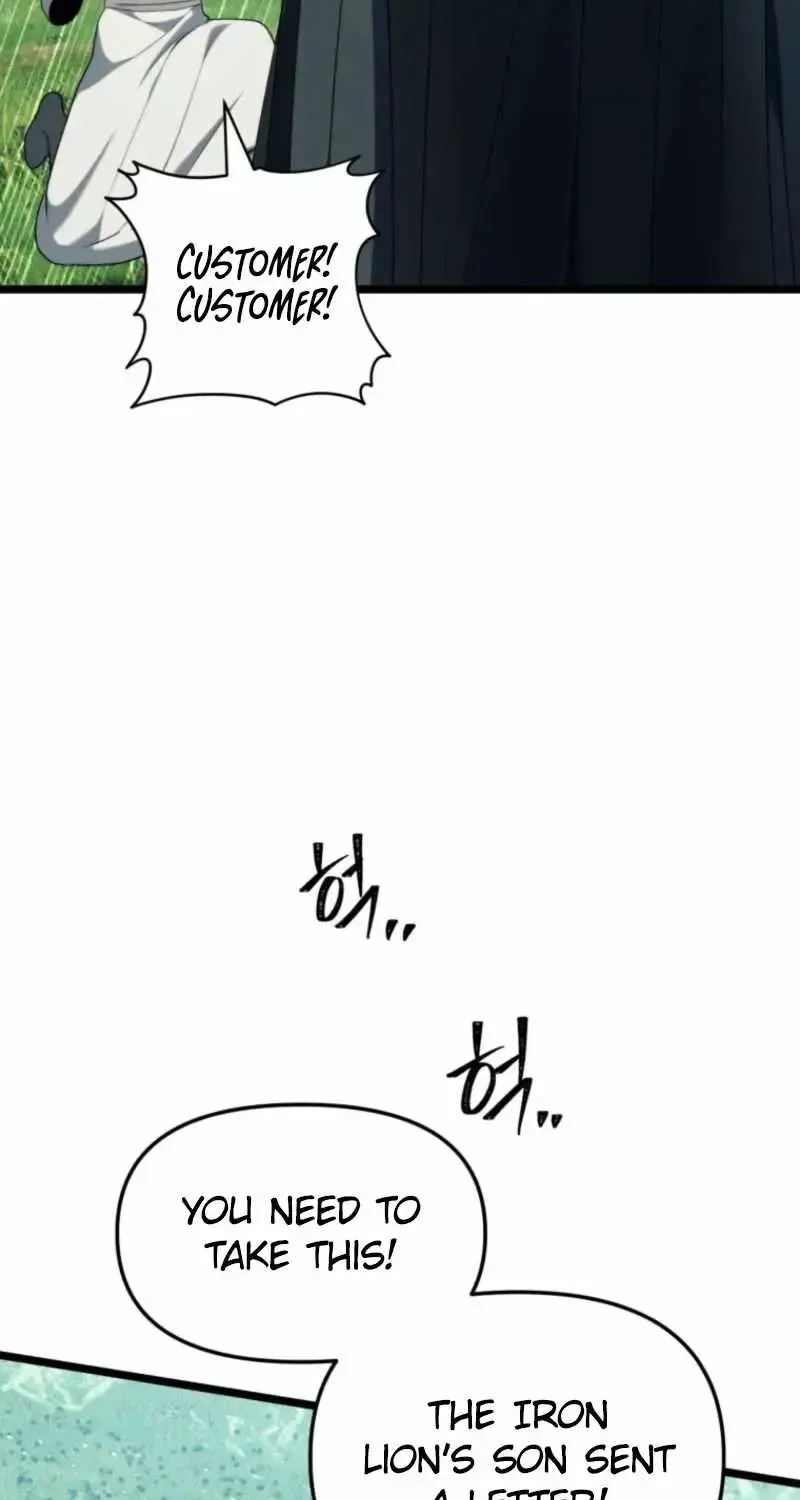 Ranker Who Lives A Second Time Chapter 215.1 page 12 - 