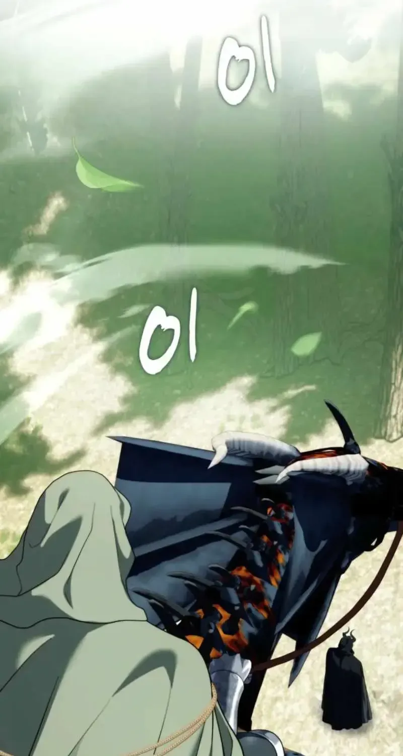 Ranker Who Lives A Second Time Chapter 215.1 page 25 - 