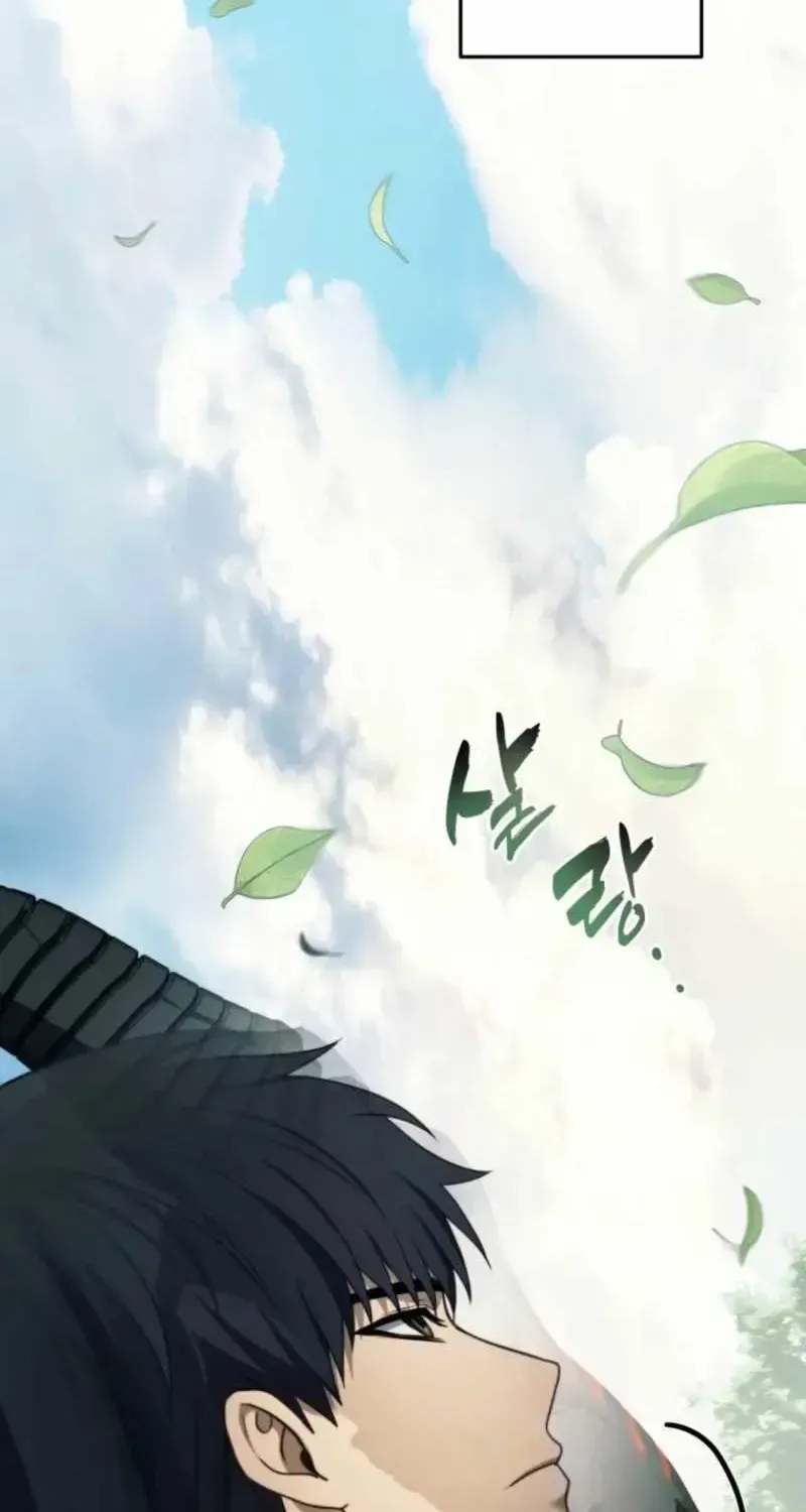 Ranker Who Lives A Second Time Chapter 215.1 page 41 - 