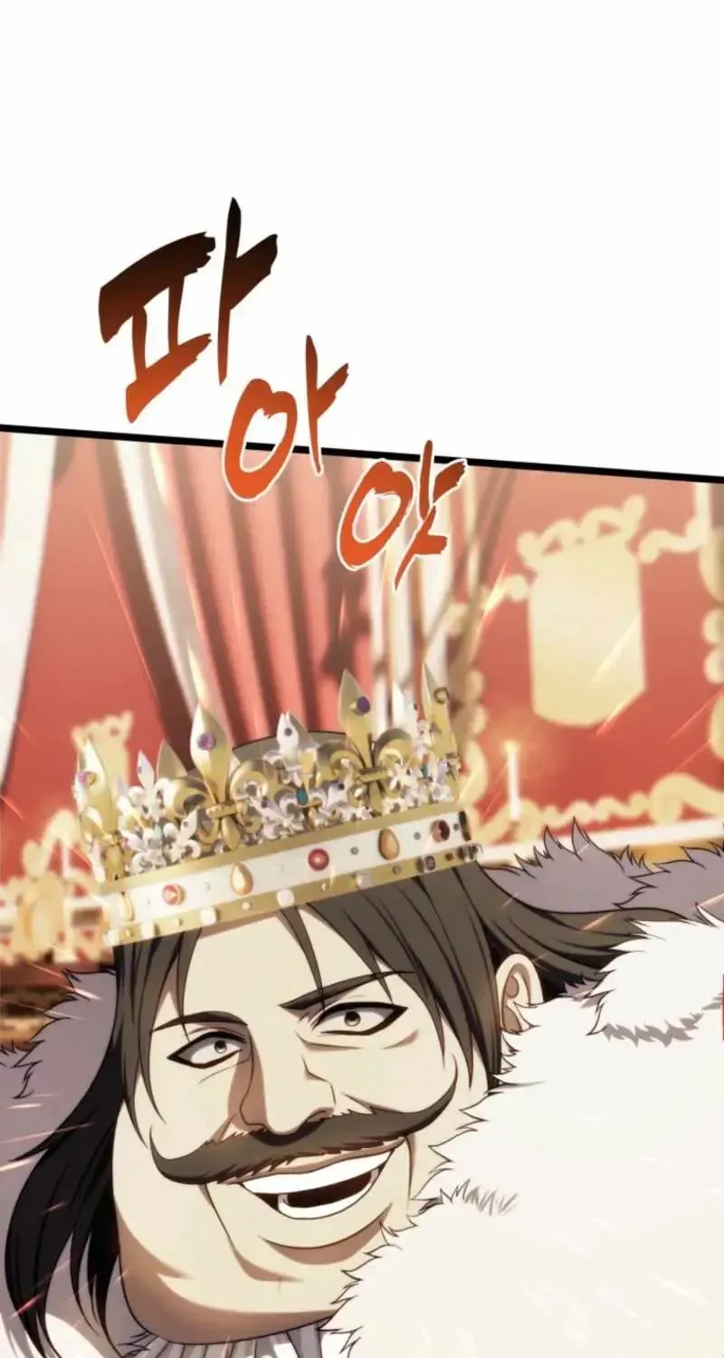 Ranker Who Lives A Second Time Chapter 215.1 page 62 - 