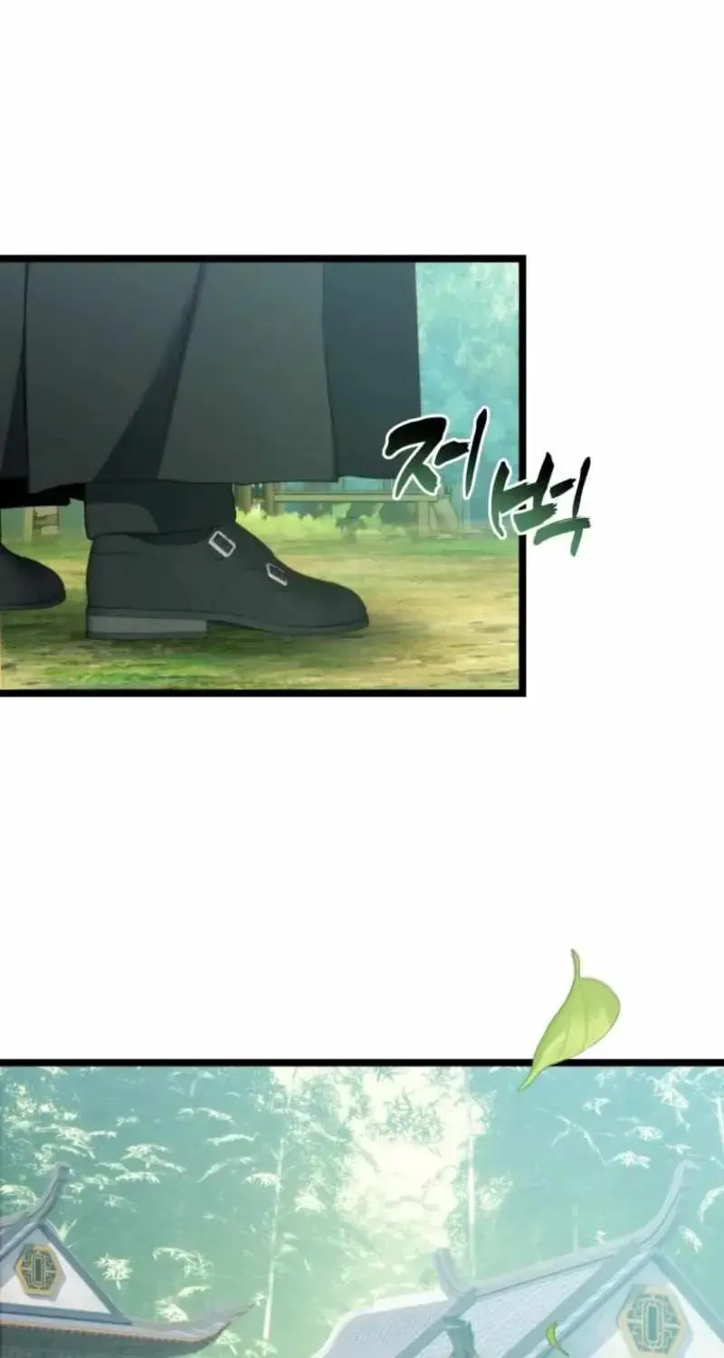 Ranker Who Lives A Second Time Chapter 215.1 page 77 - 