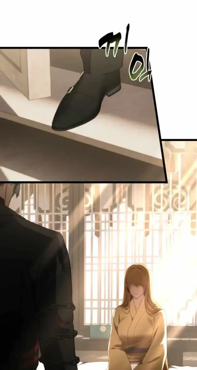 Ranker Who Lives A Second Time Chapter 215.1 page 100 - 