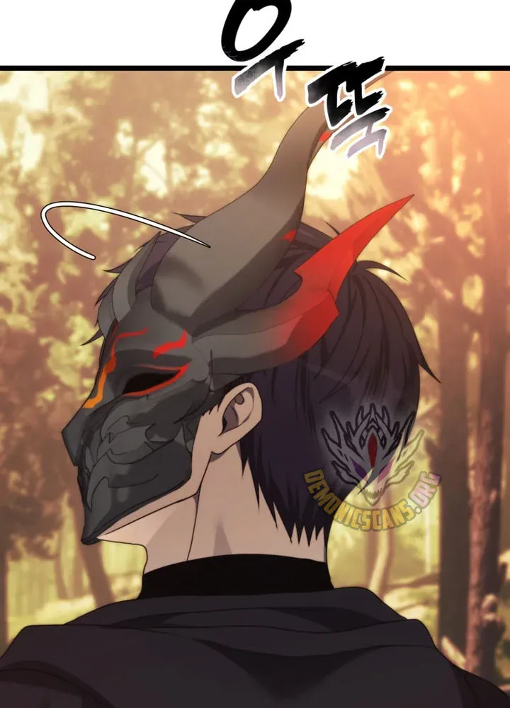 Ranker Who Lives A Second Time Chapter 217.1 page 27 - 