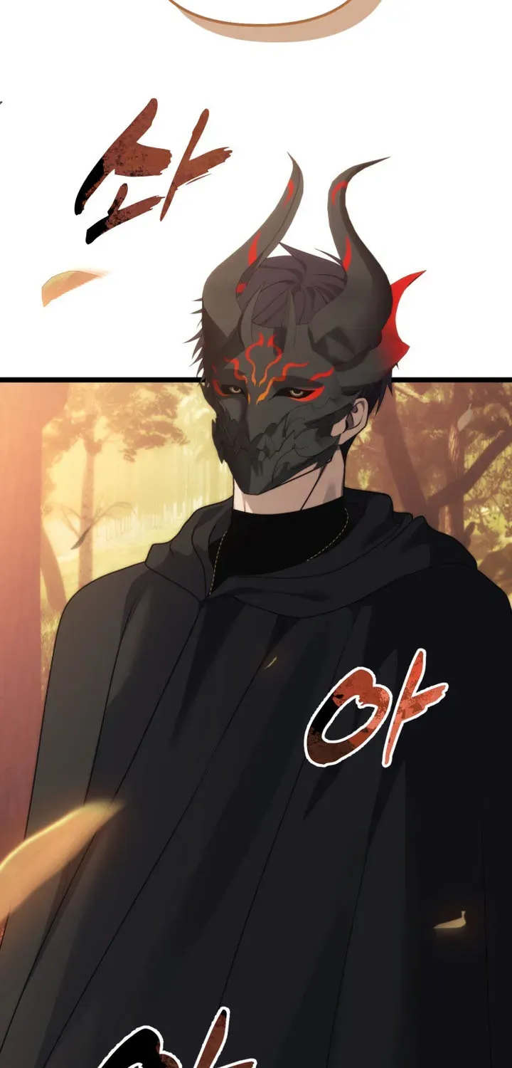 Ranker Who Lives A Second Time Chapter 217.1 page 30 - 