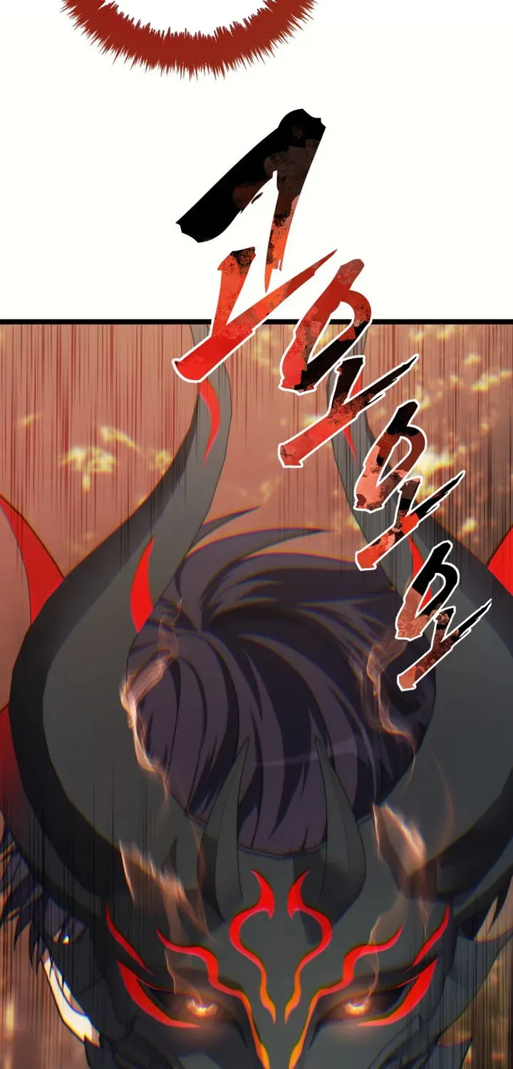 Ranker Who Lives A Second Time Chapter 217.1 page 100 - 