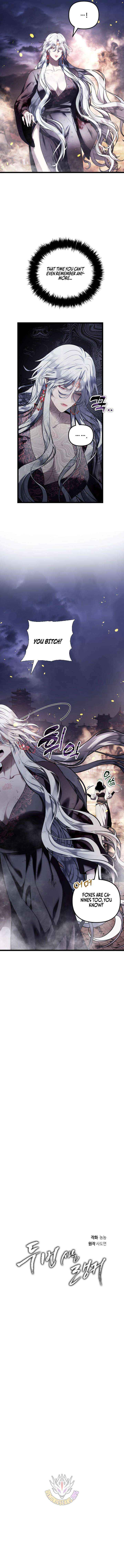 Ranker Who Lives A Second Time Chapter 221 page 2 - 