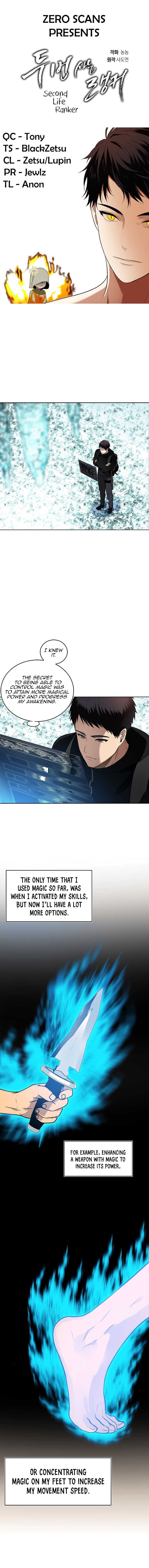Ranker Who Lives A Second Time Chapter 25 page 1 - 