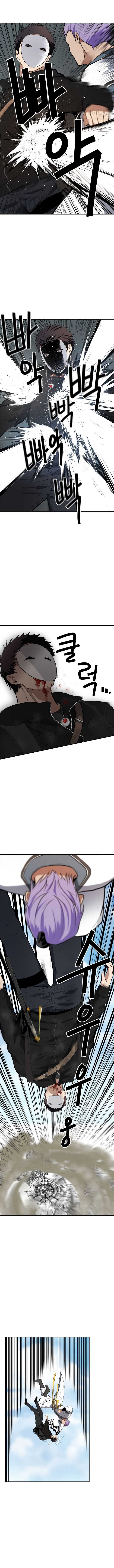 Ranker Who Lives A Second Time Chapter 36 page 3 - 