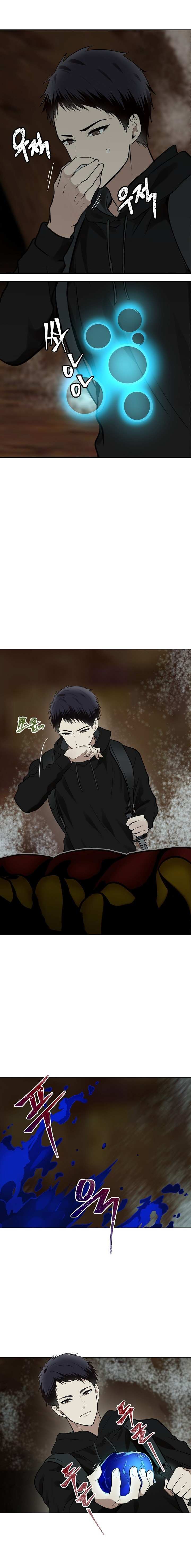 Ranker Who Lives A Second Time Chapter 8 page 14 - 