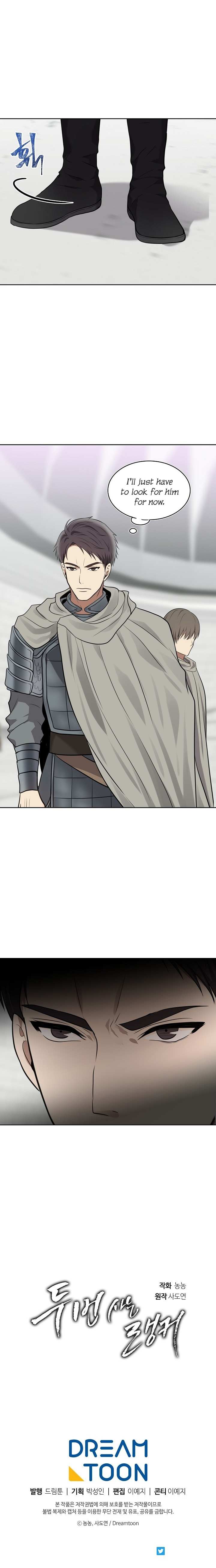 Ranker Who Lives A Second Time Chapter 8 page 17 - 