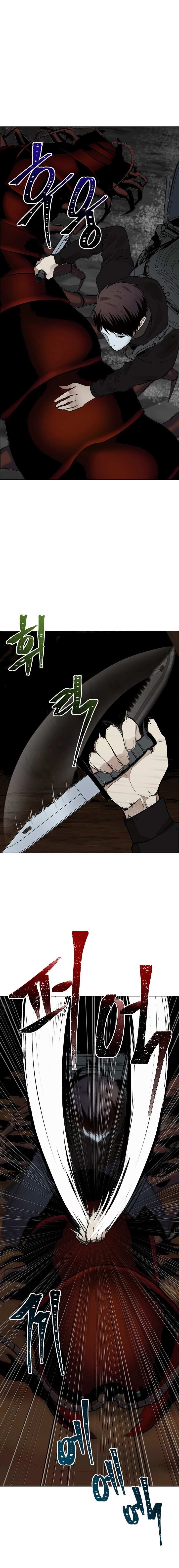 Ranker Who Lives A Second Time Chapter 8 page 6 - 
