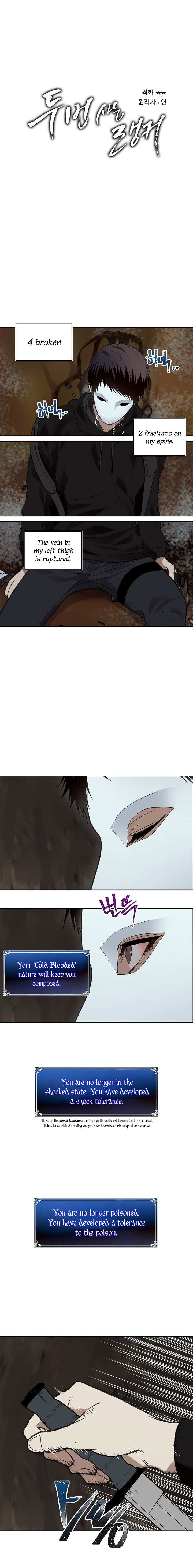 Ranker Who Lives A Second Time Chapter 8 page 9 - 