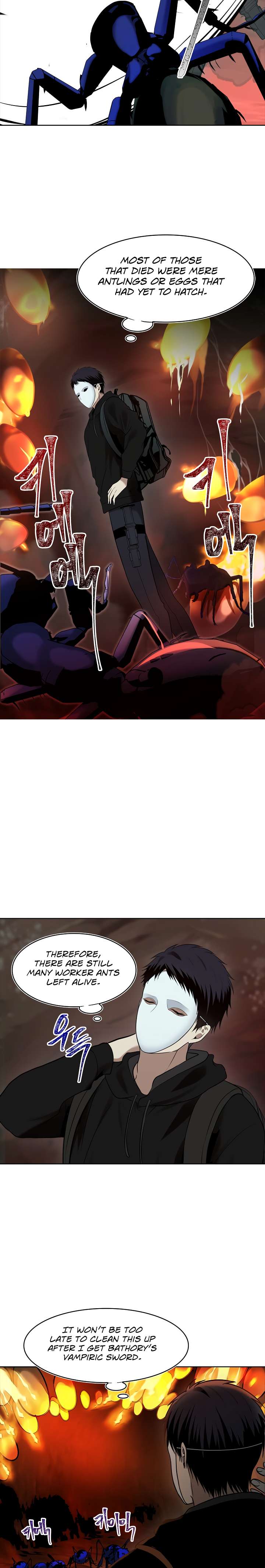 Ranker Who Lives A Second Time Chapter 9 page 17 - 