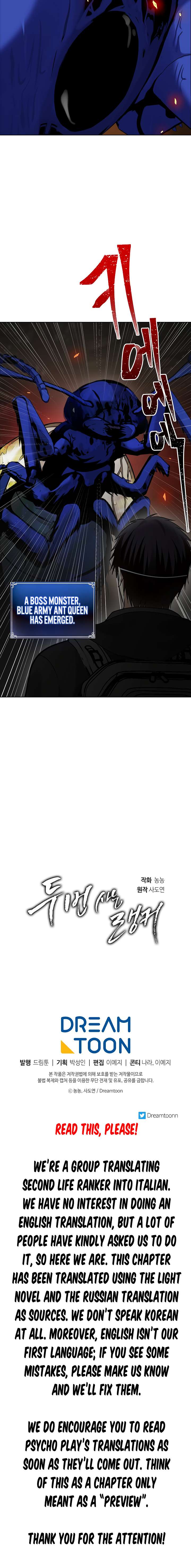 Ranker Who Lives A Second Time Chapter 9 page 20 - 