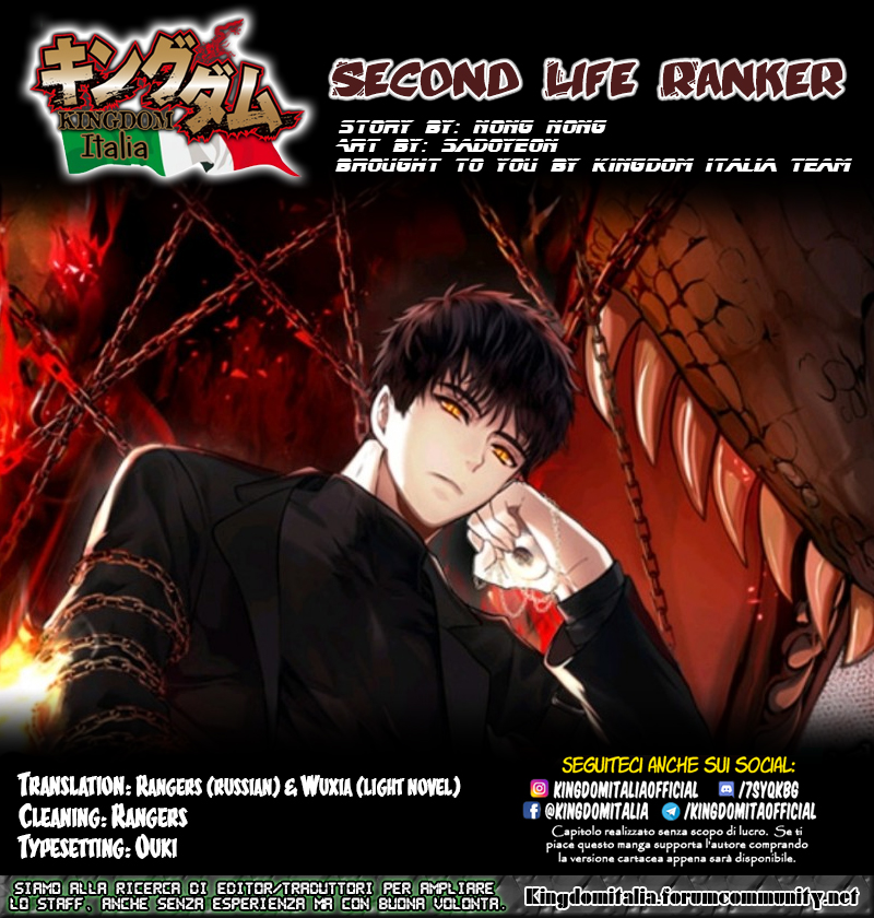 Ranker Who Lives A Second Time Chapter 9 page 21 - 