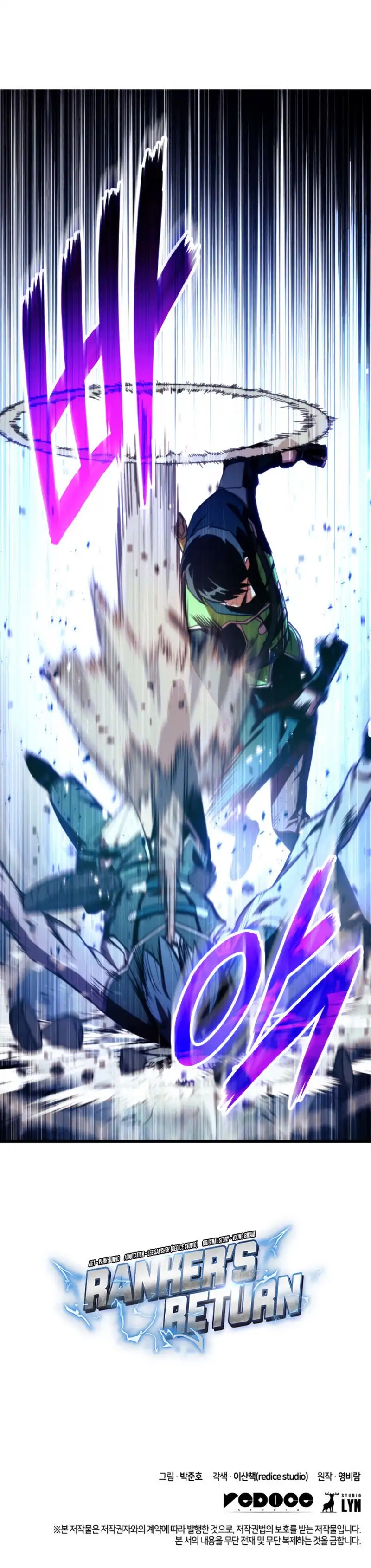 Ranker’s Return (2021) Chapter 10 page 14 - 
