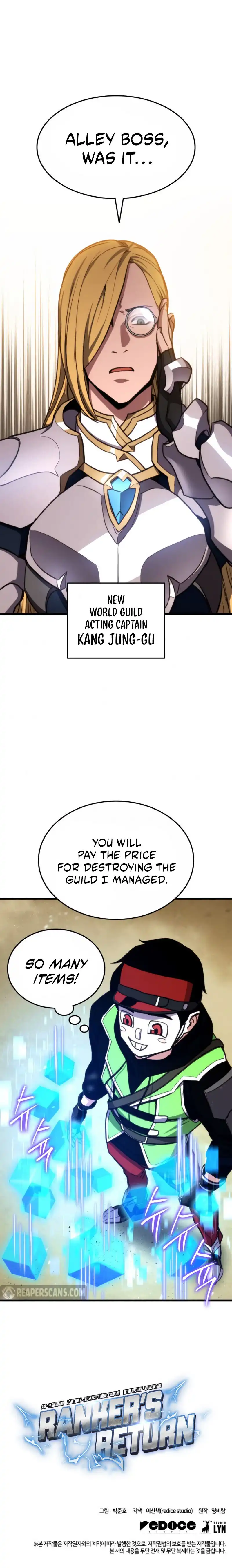 Ranker’s Return (2021) Chapter 16 page 14 - 