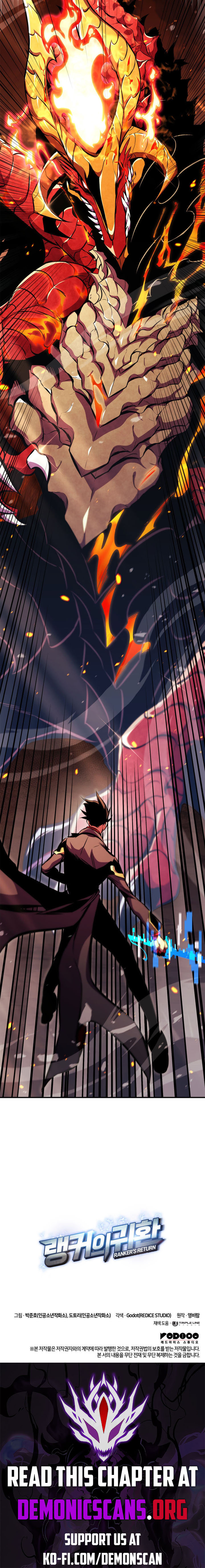 Ranker’s Return (2021) Chapter 174 page 22 - 