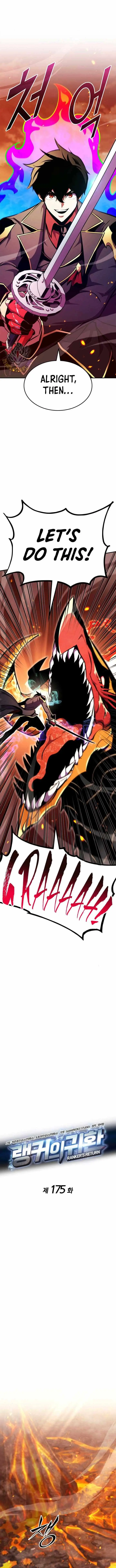 Ranker’s Return (2021) Chapter 175 page 3 - 