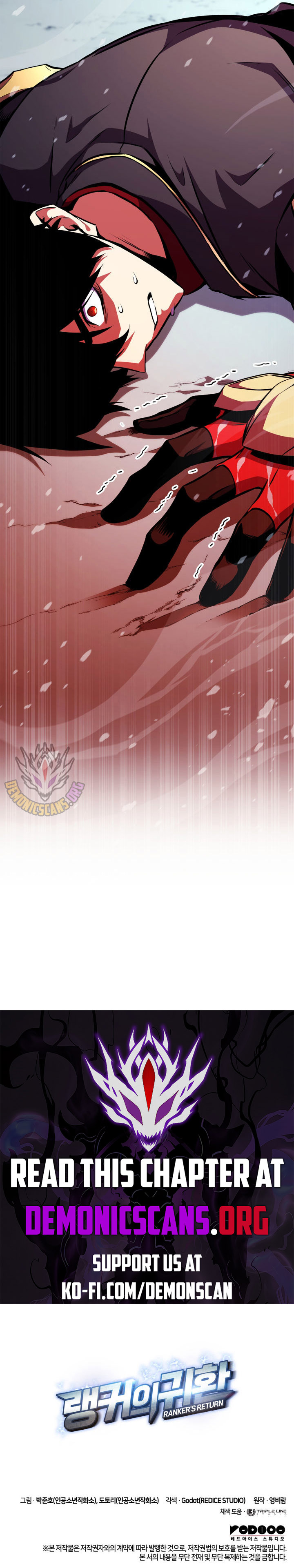 Ranker’s Return (2021) Chapter 177 page 21 - 